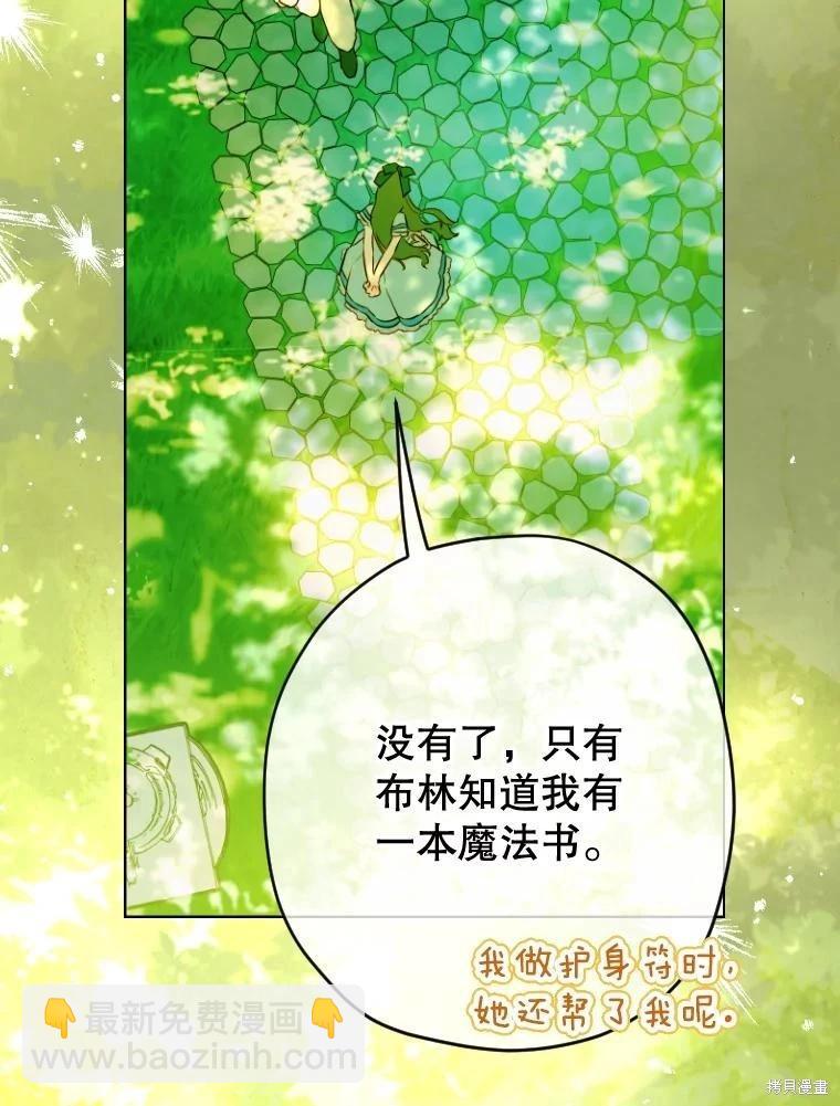 第47话63