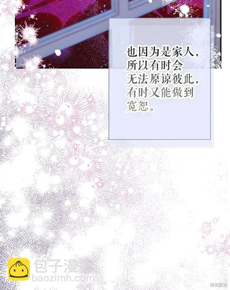 第50话130