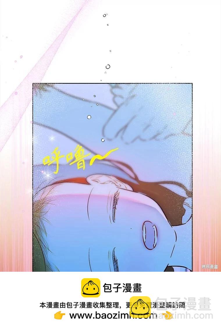 第50话144