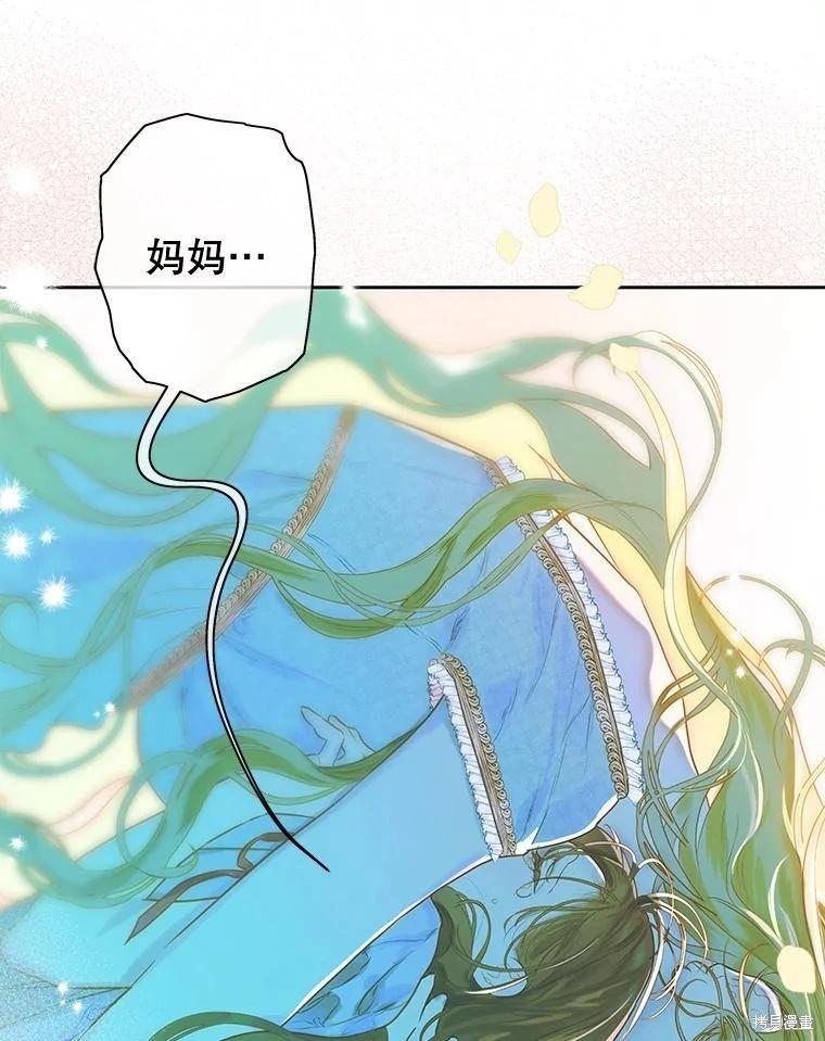 第50话34