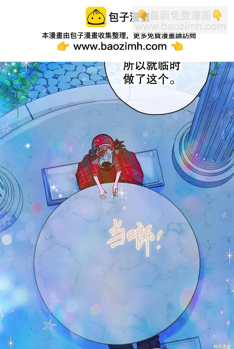 第52话1