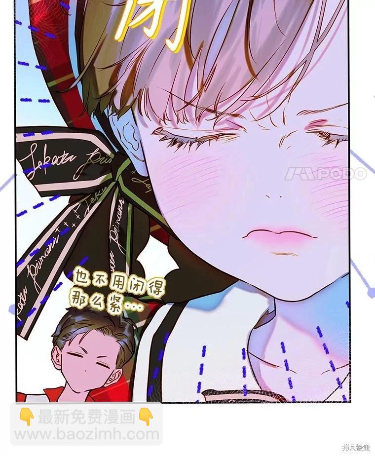 第52话17