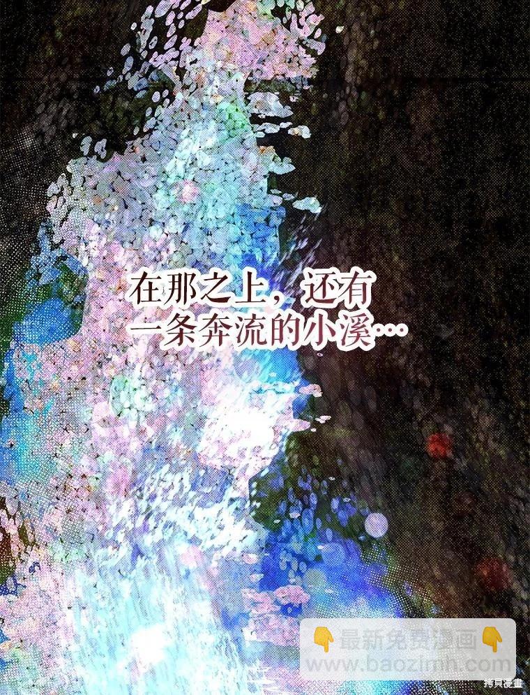 第52话25