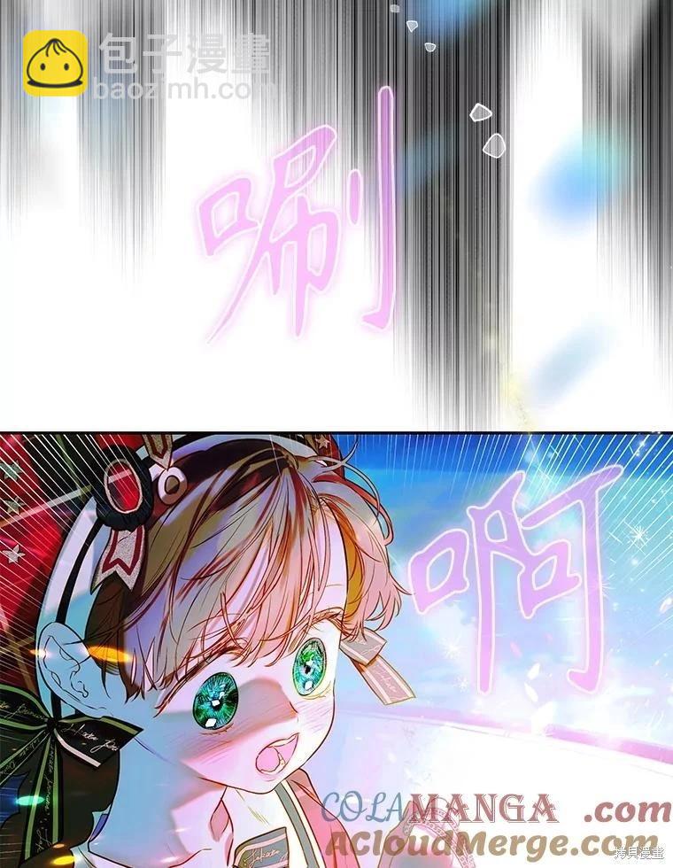 第52话36