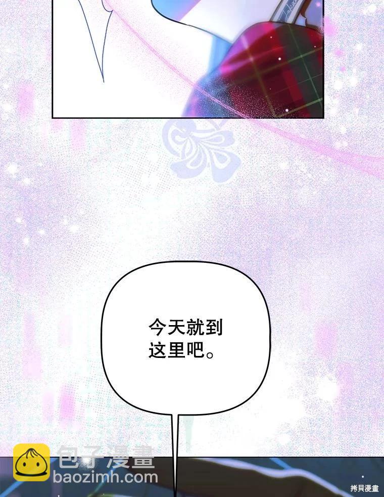 第52话63