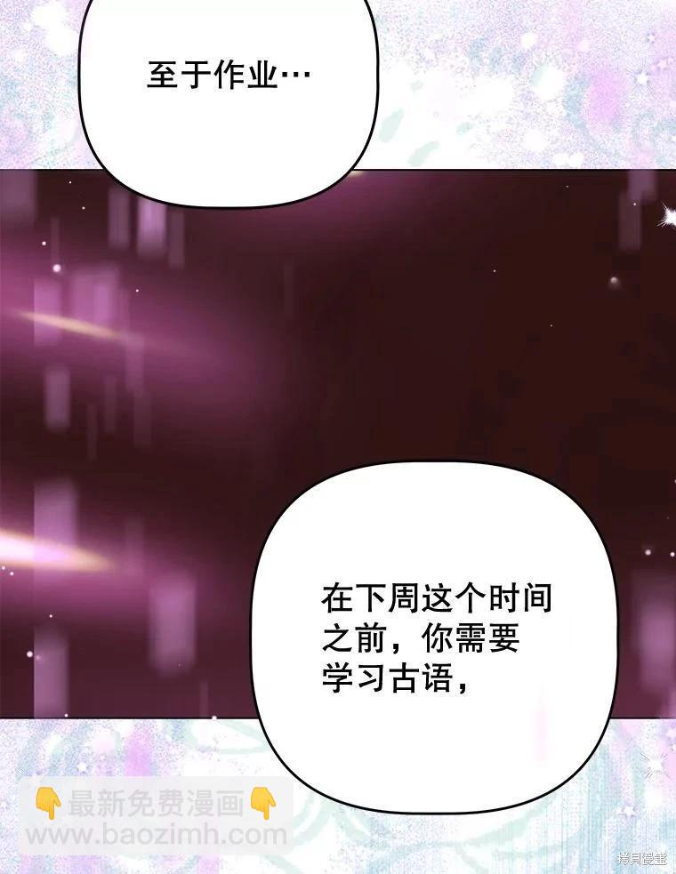 第52话65