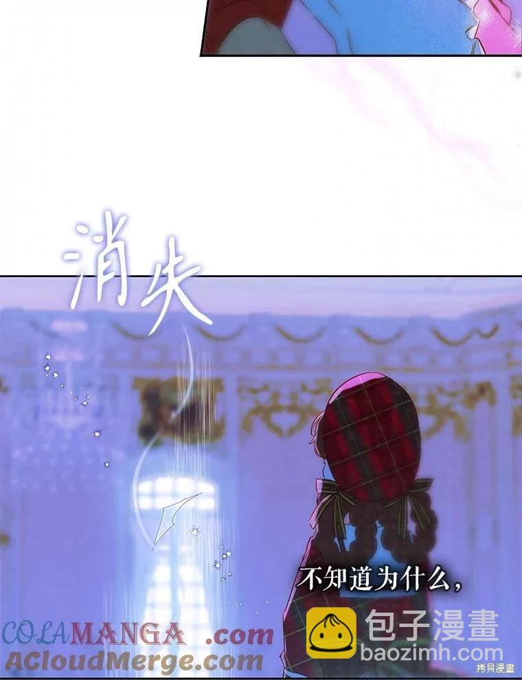 第52话72