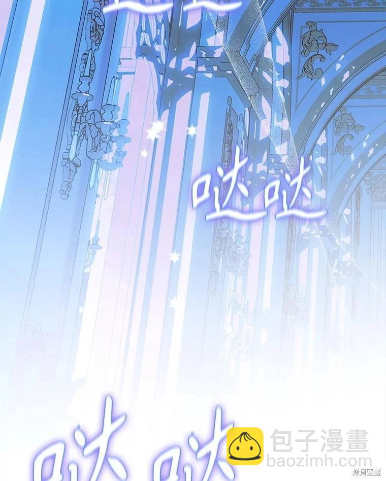 第52话75