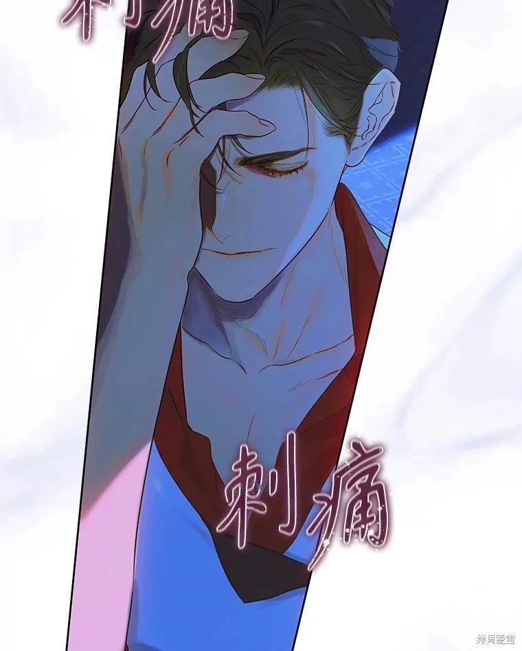 第52话78