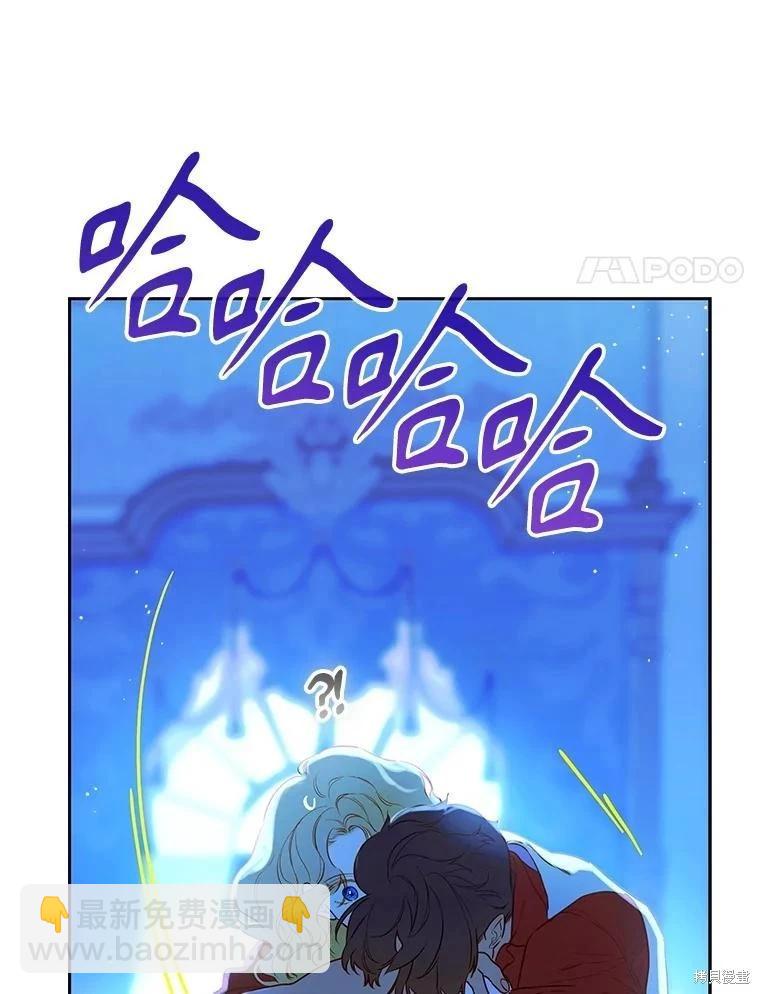 第52话91