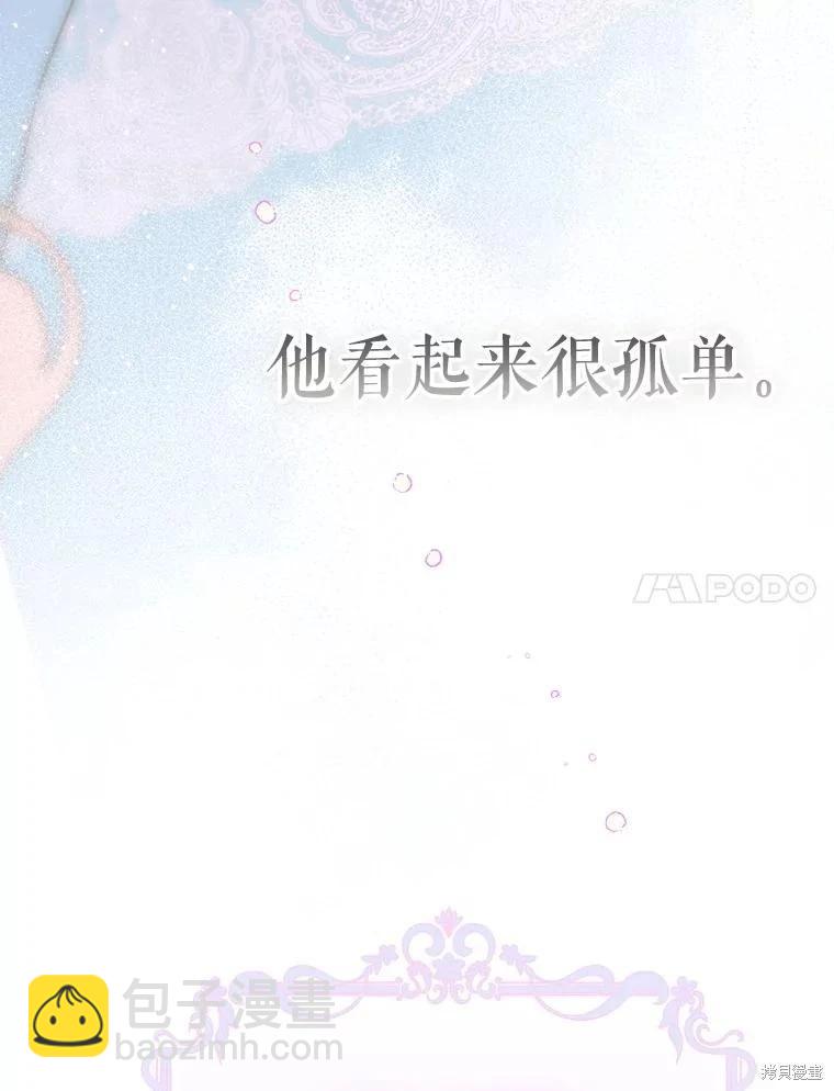 第52话94