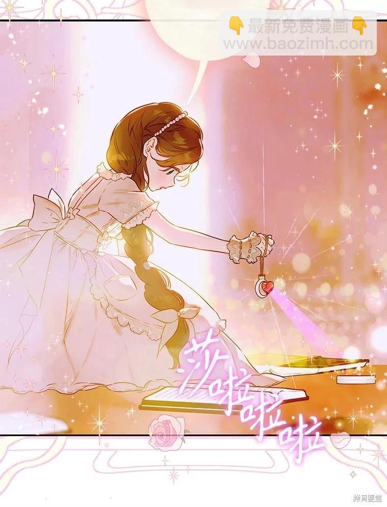 第52话99
