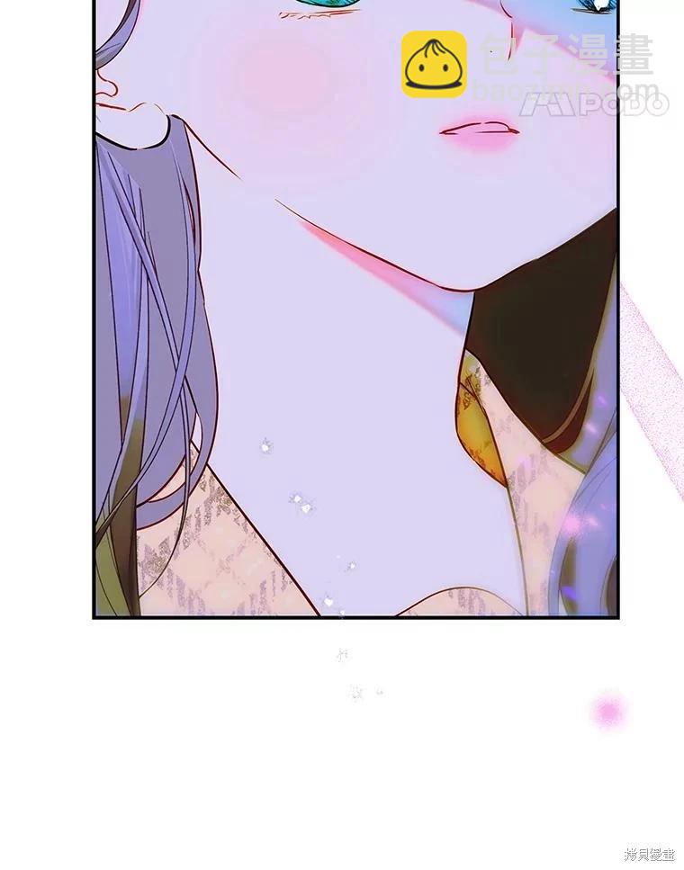 第53话57