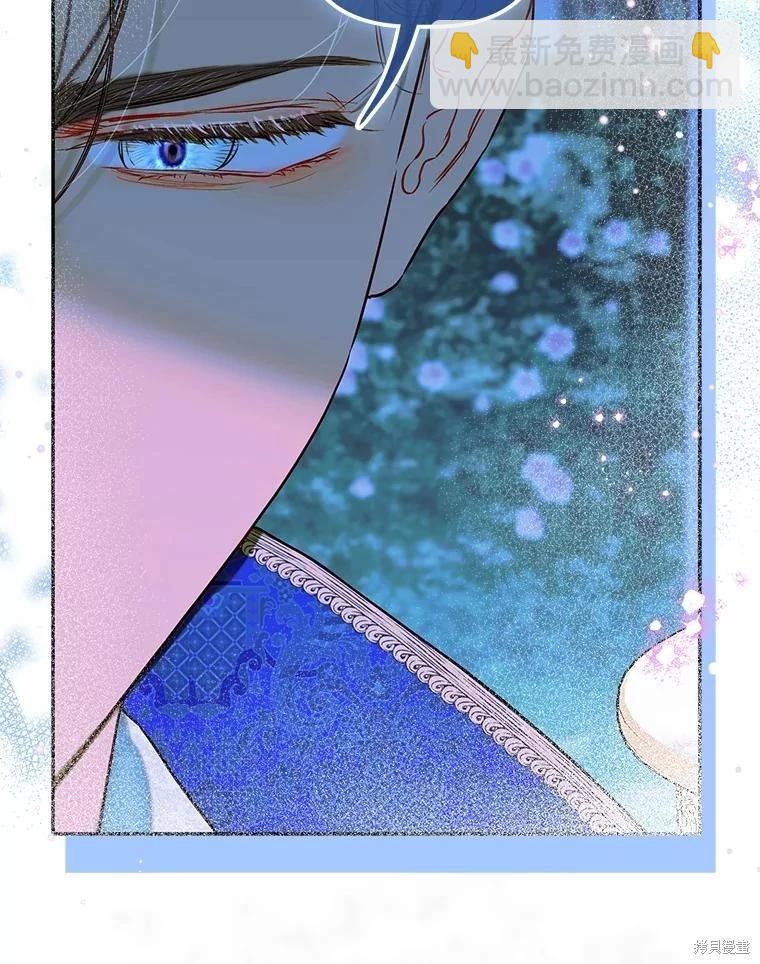 第53话68