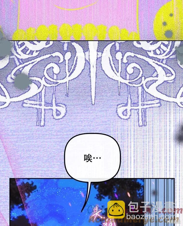 第53话73
