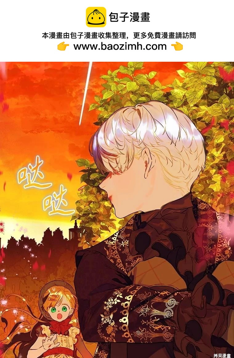 第55话1