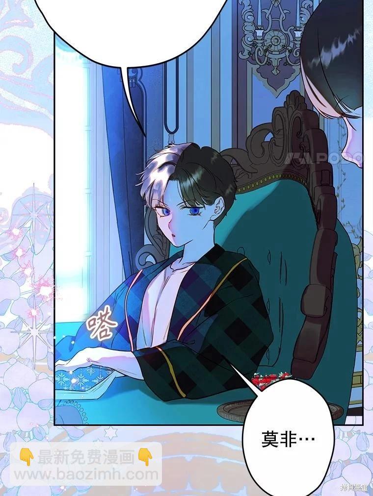 第55话125