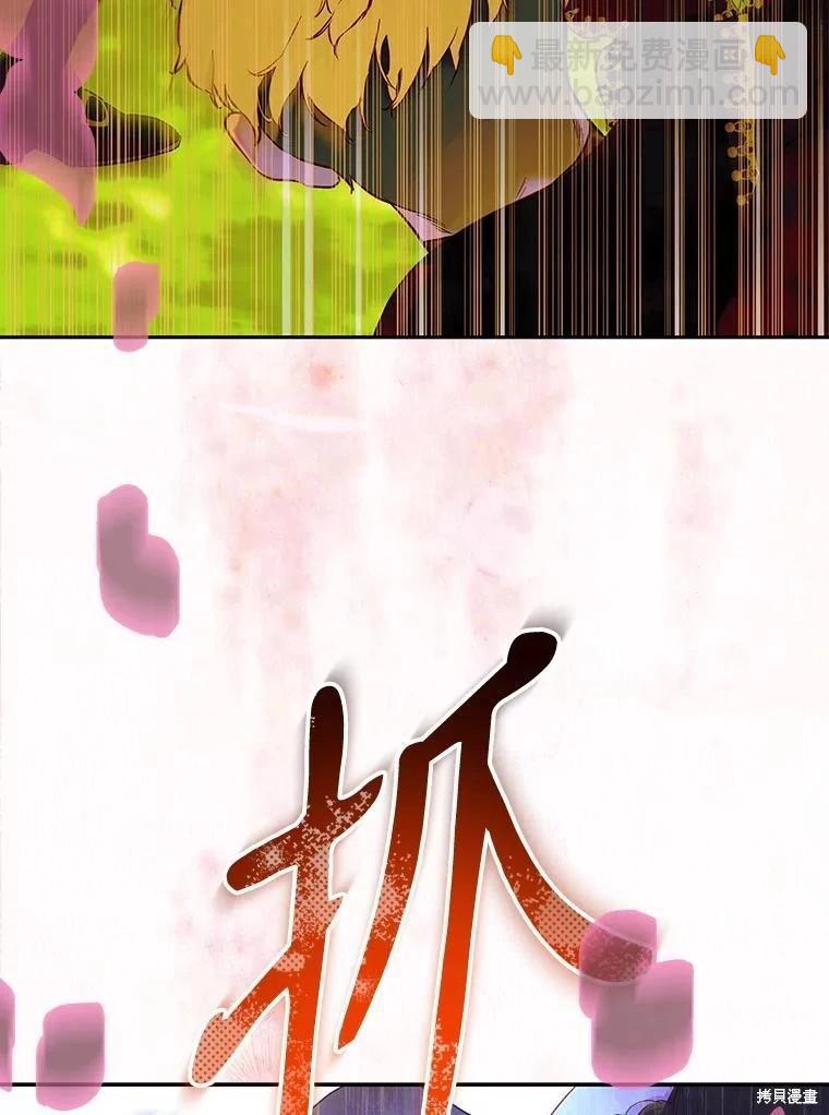 第55话31