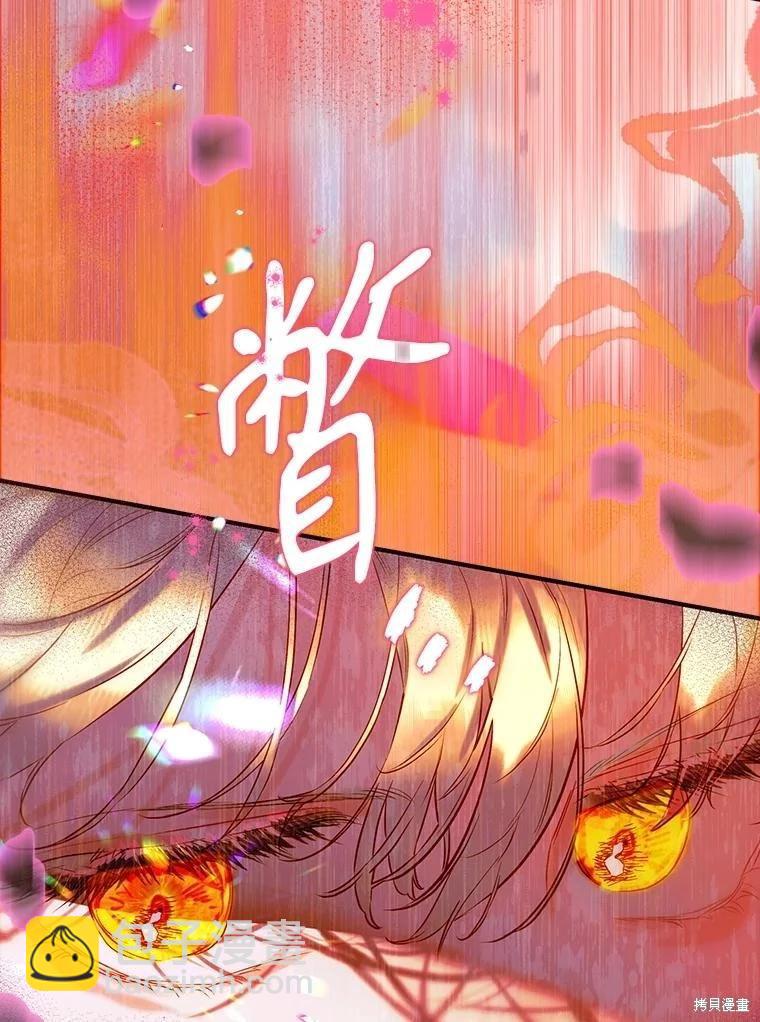 第55话34