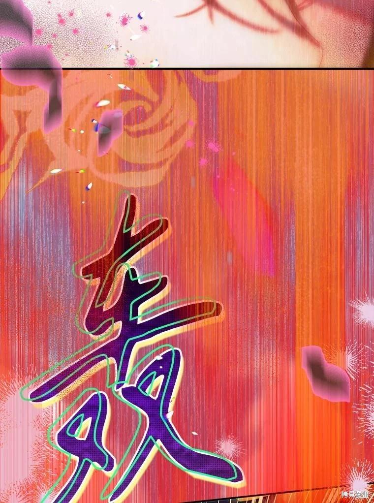 第55话35