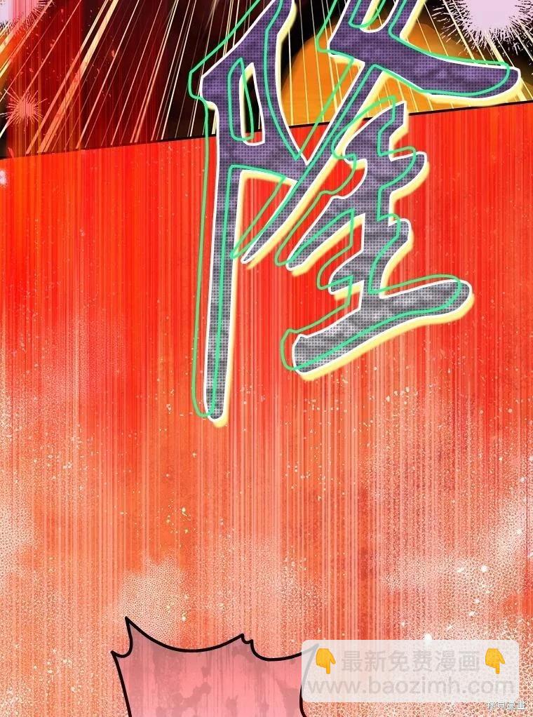 第55话37