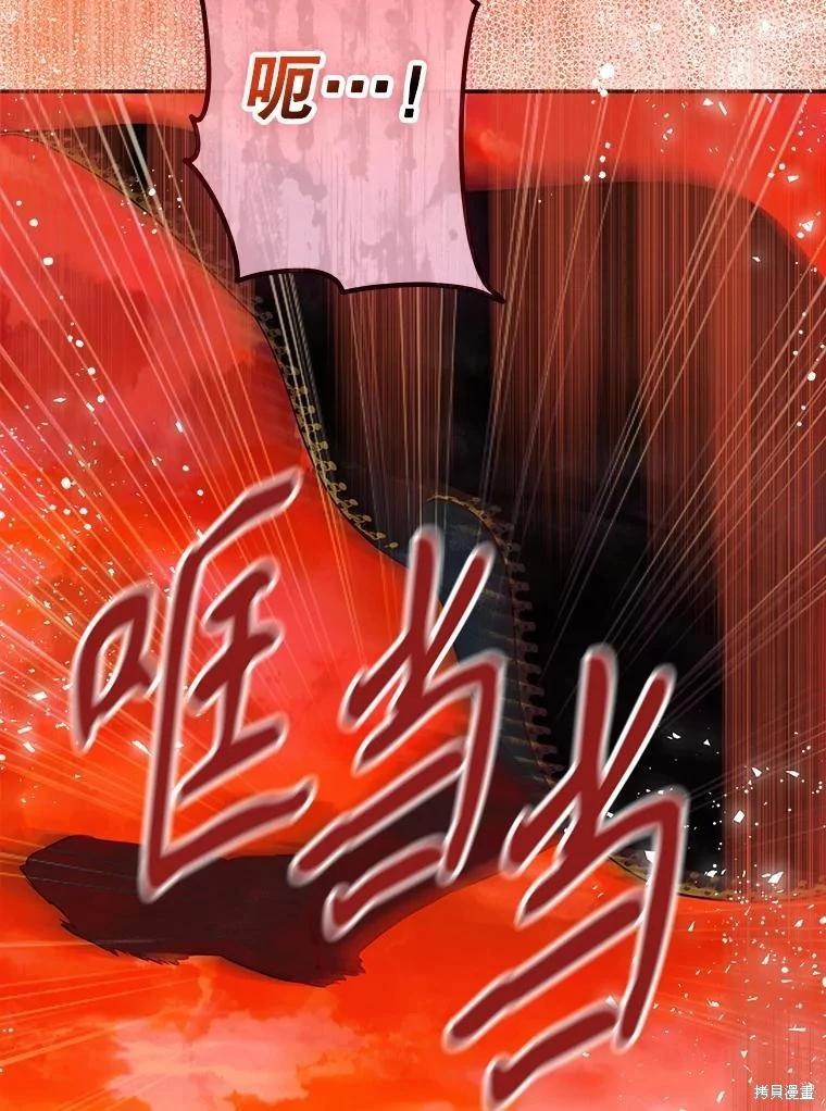 第55话38