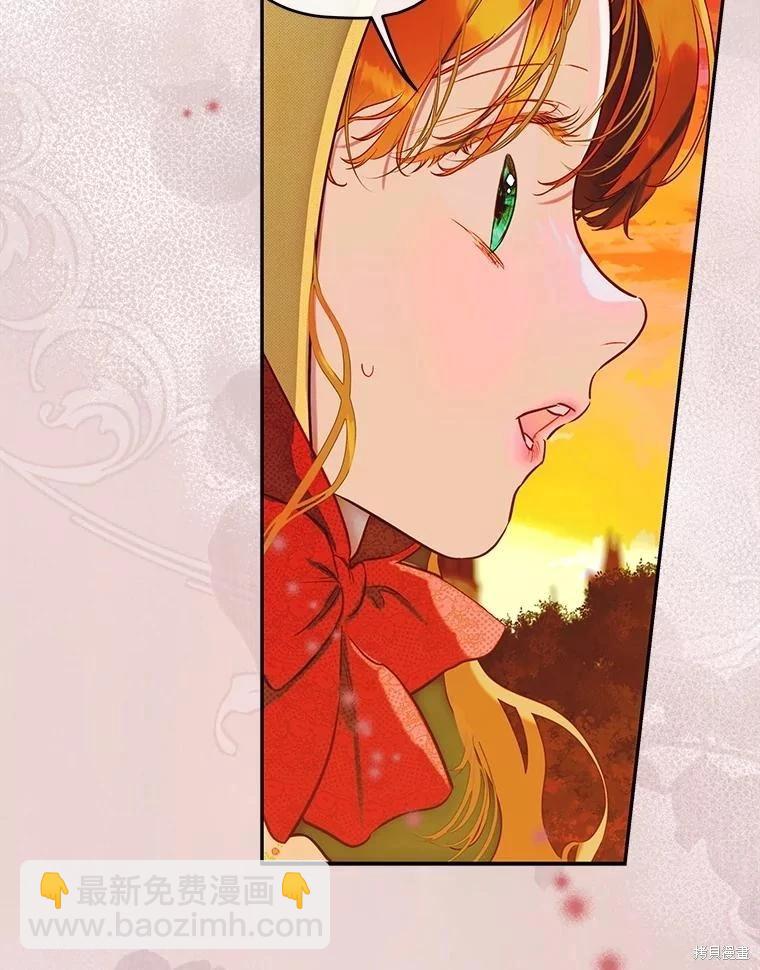 第55话5