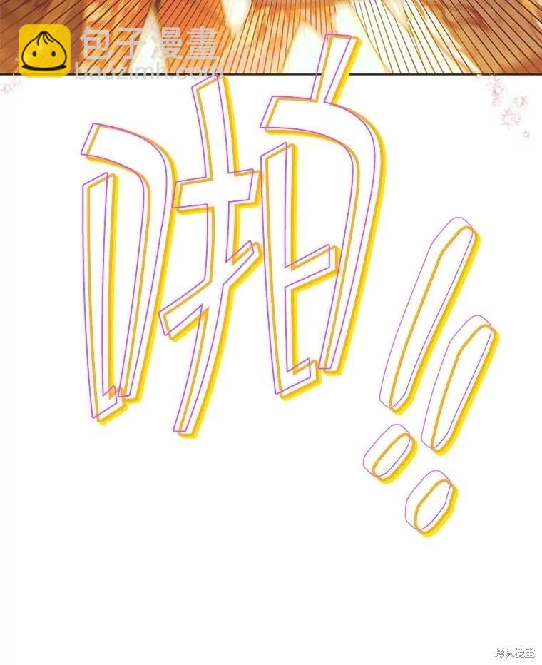 第55话59