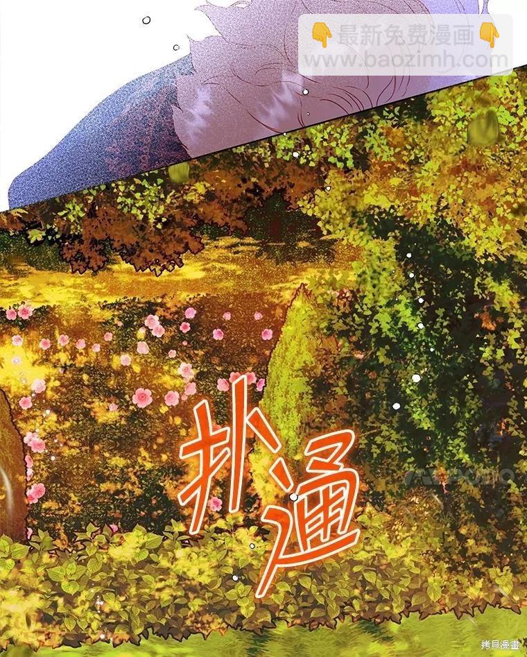 第55话67