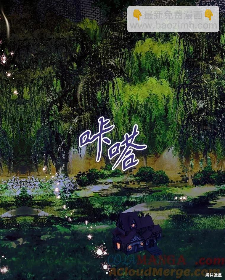 第55话80