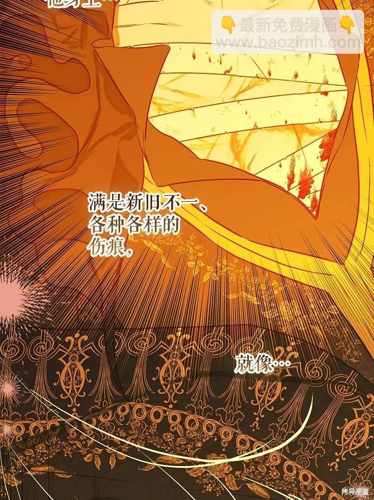 第55话90