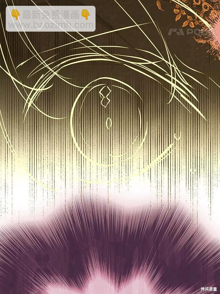 第55话91