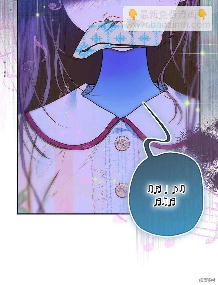第57话91