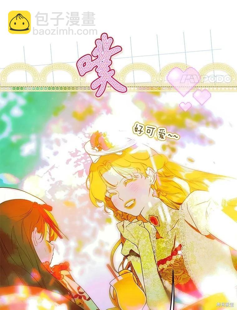 第58话105