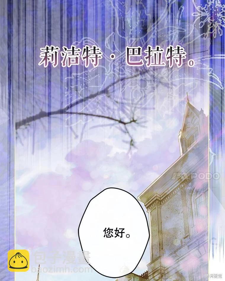 第58话118