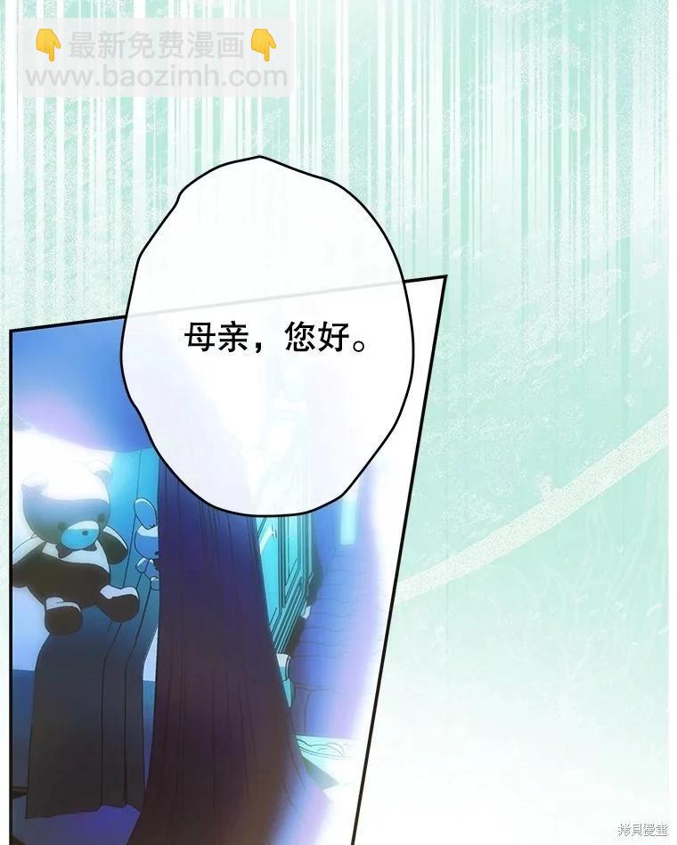 第58话121