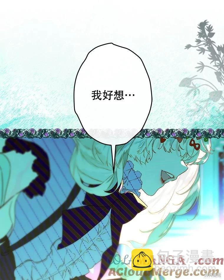 第58话124