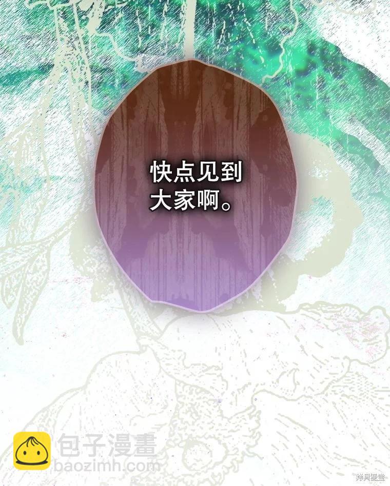 第58话126