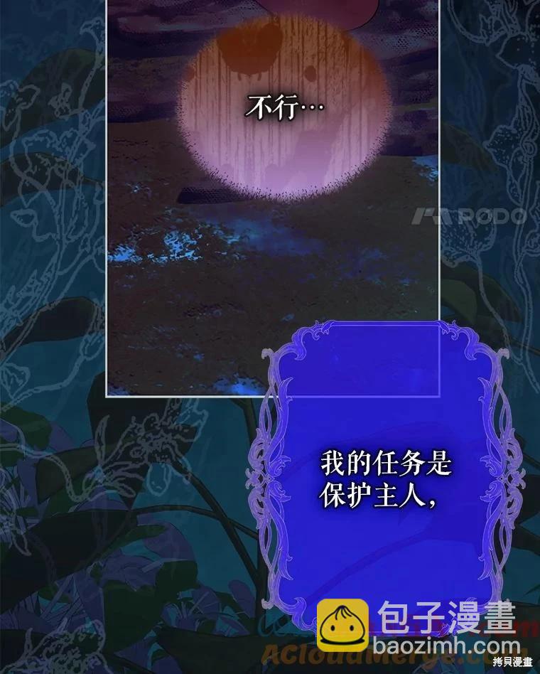 第58话132