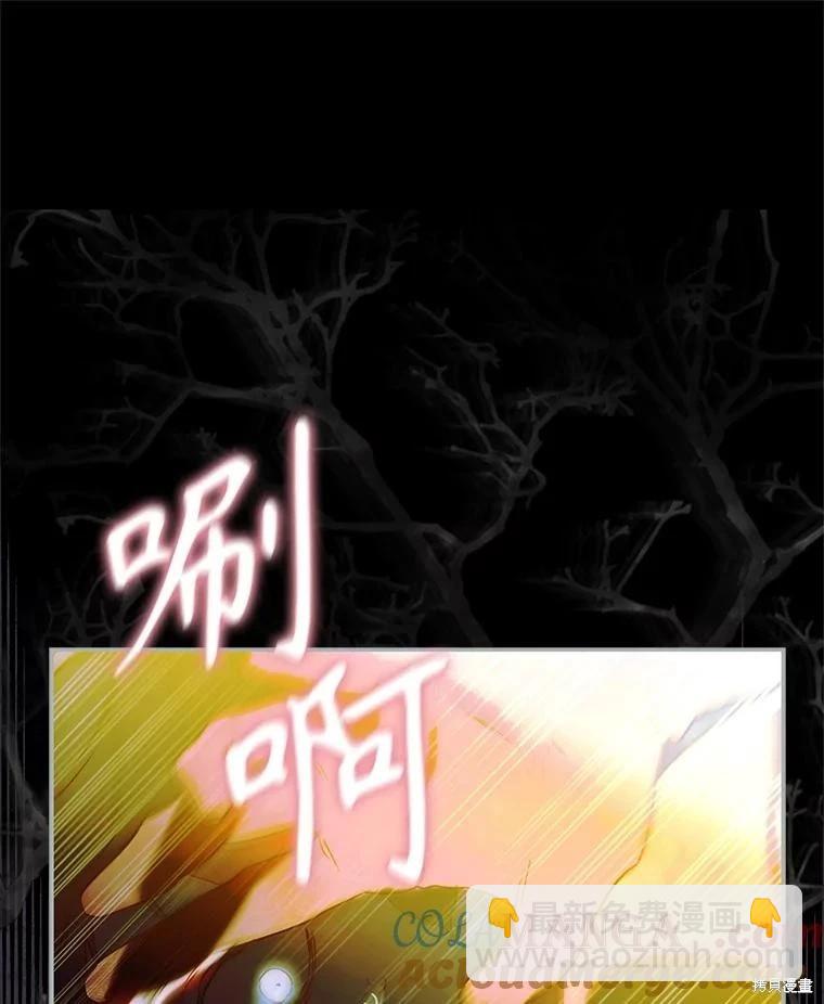 第58话136