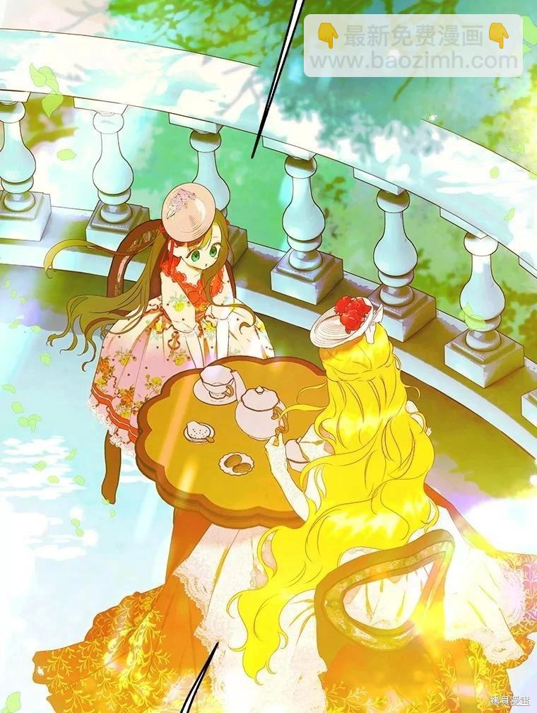 第58话18