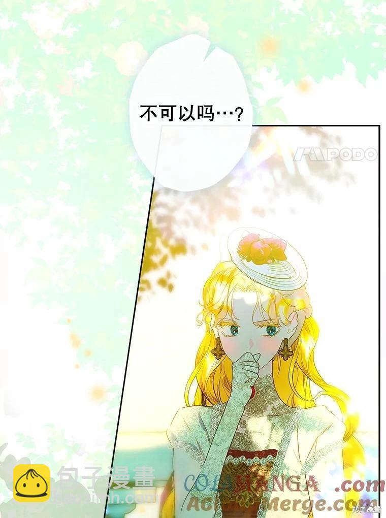 第58话36