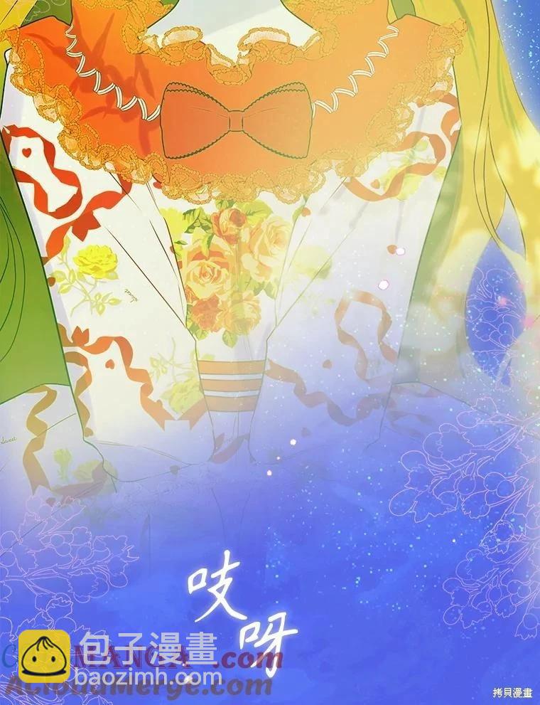 第58话56