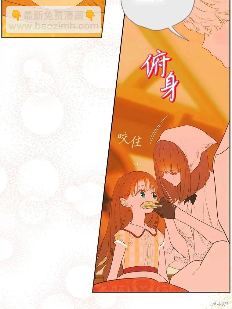 第58话59