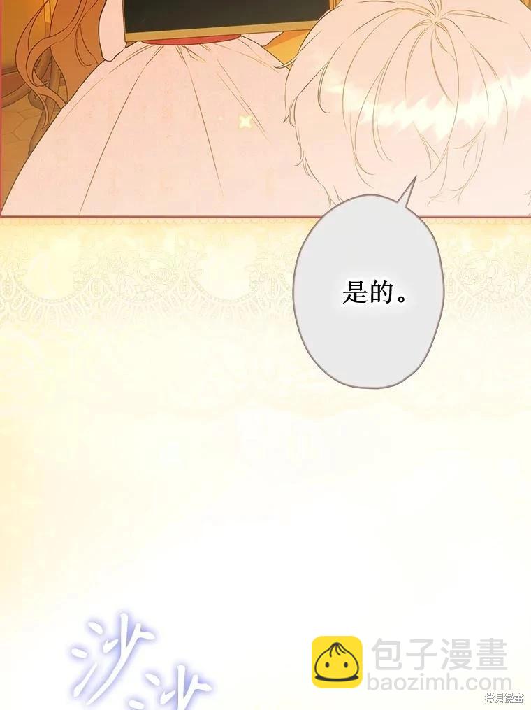 第58话65
