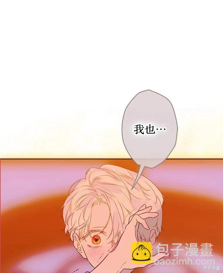 第58话91