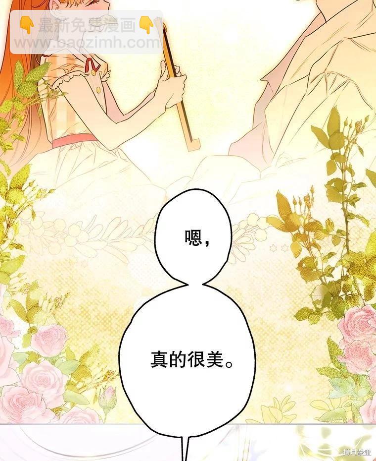 第58话99