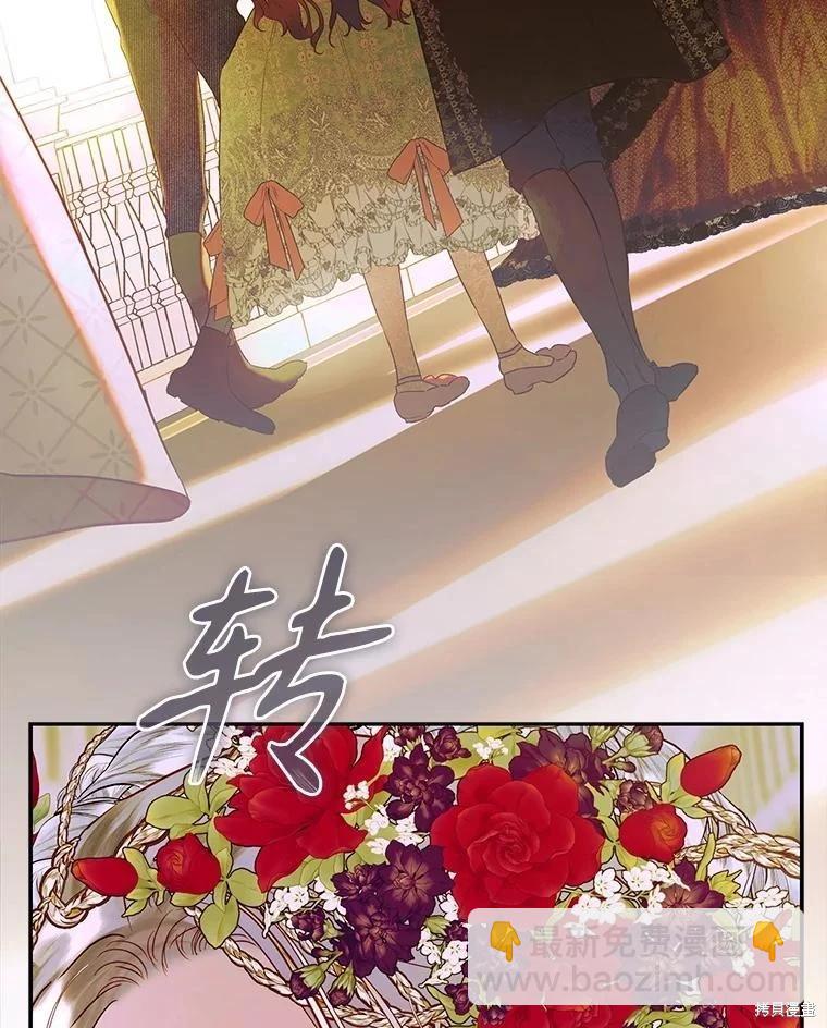 第64话104