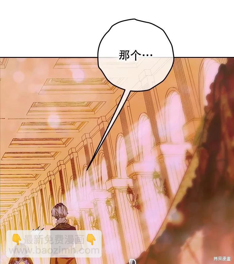 第64话55