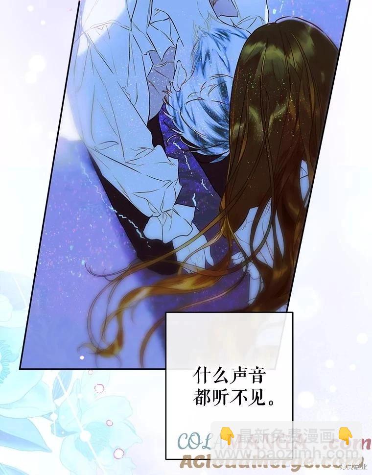 第66话64